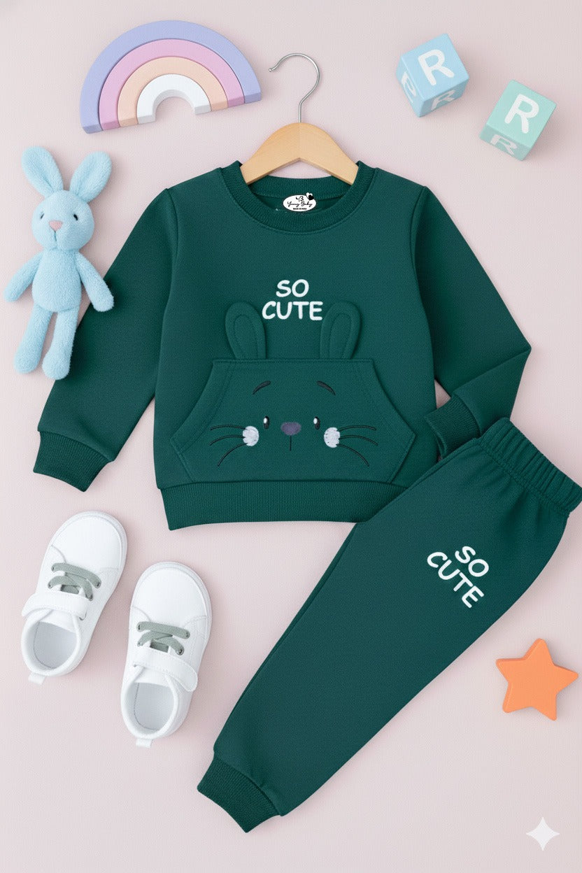 D533-So Cute
